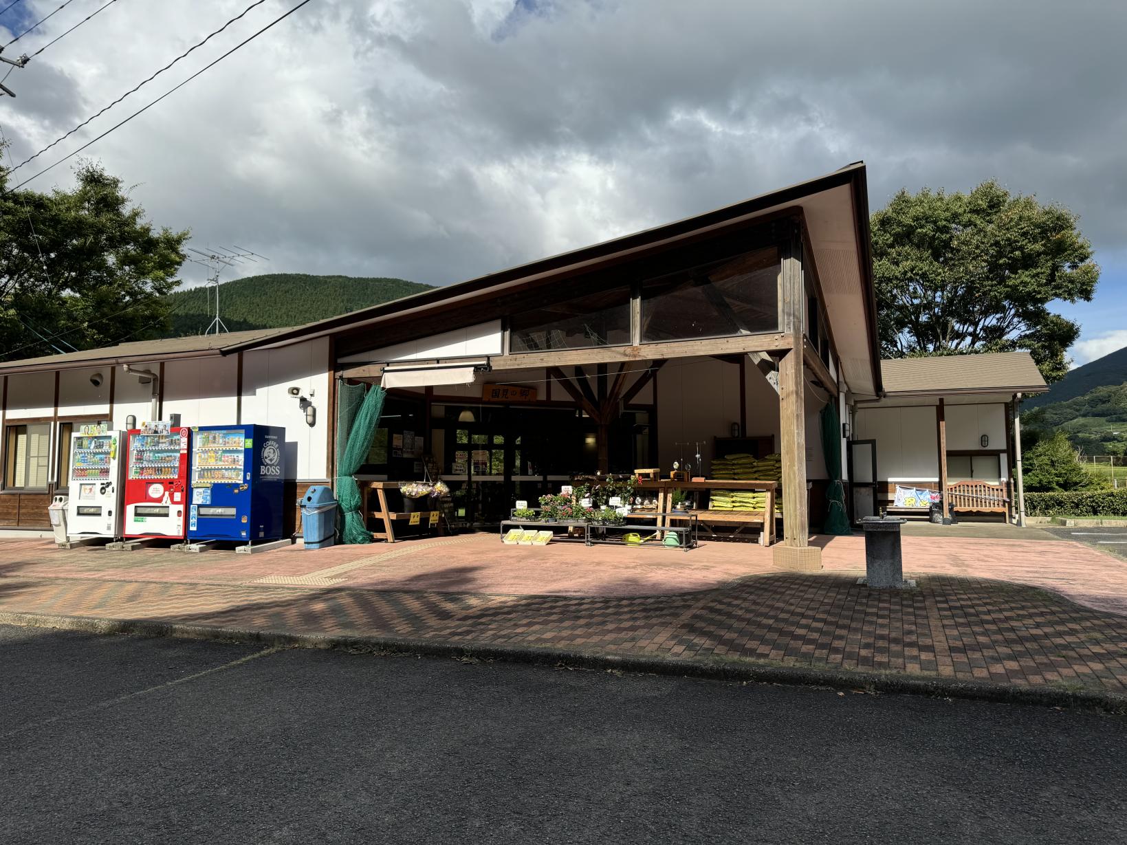 国見の郷　秋の収穫祭-1