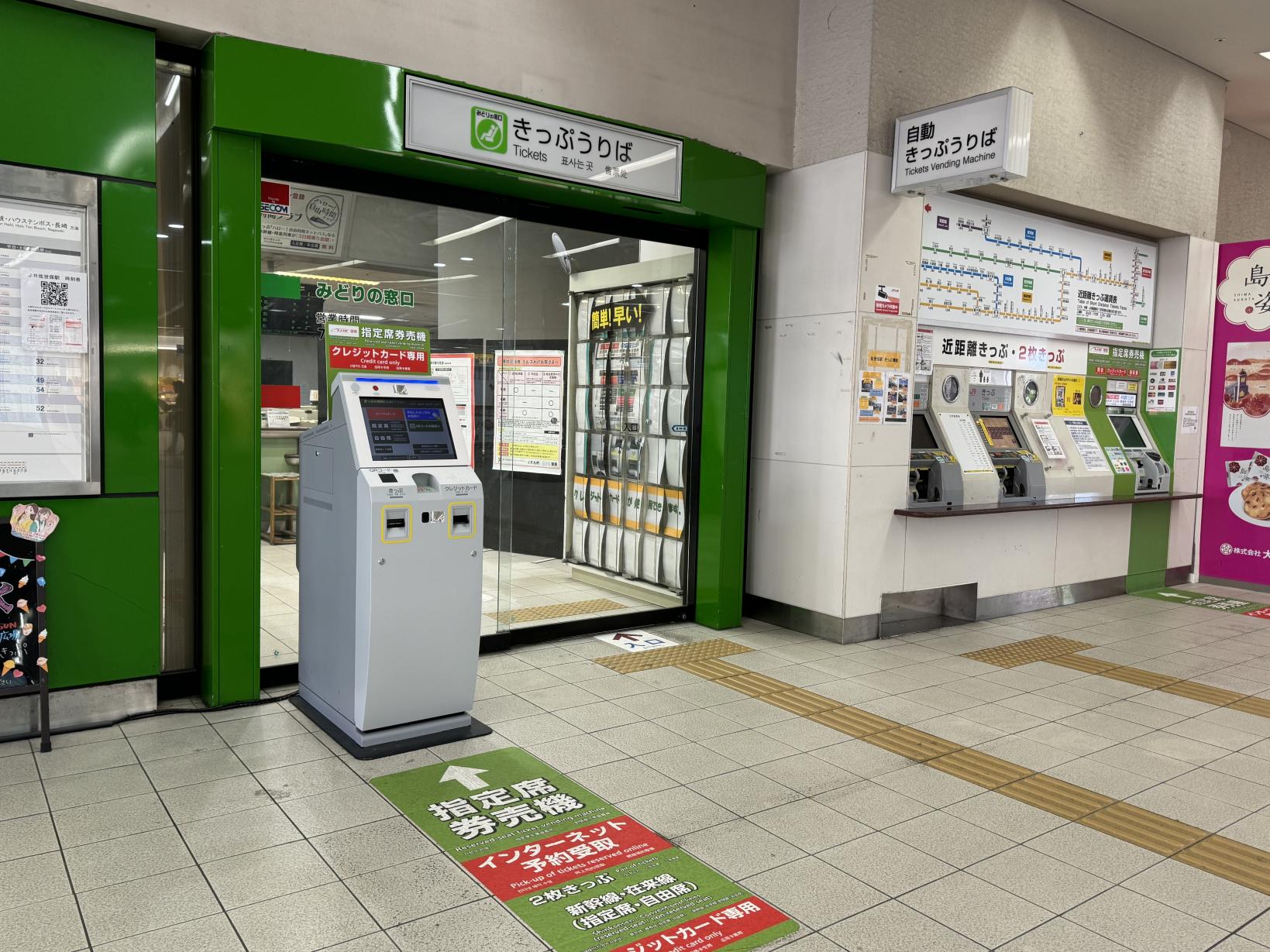 JR佐世保駅-6