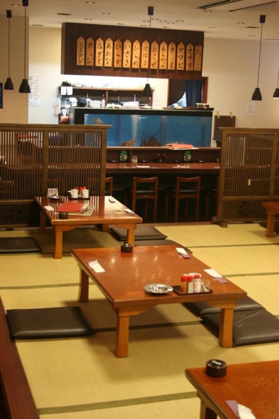 庶民の料亭　ささいずみ-4