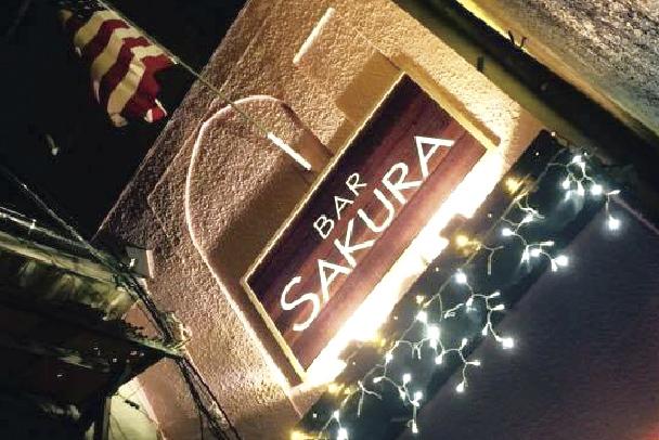 BAR SAKURA-1