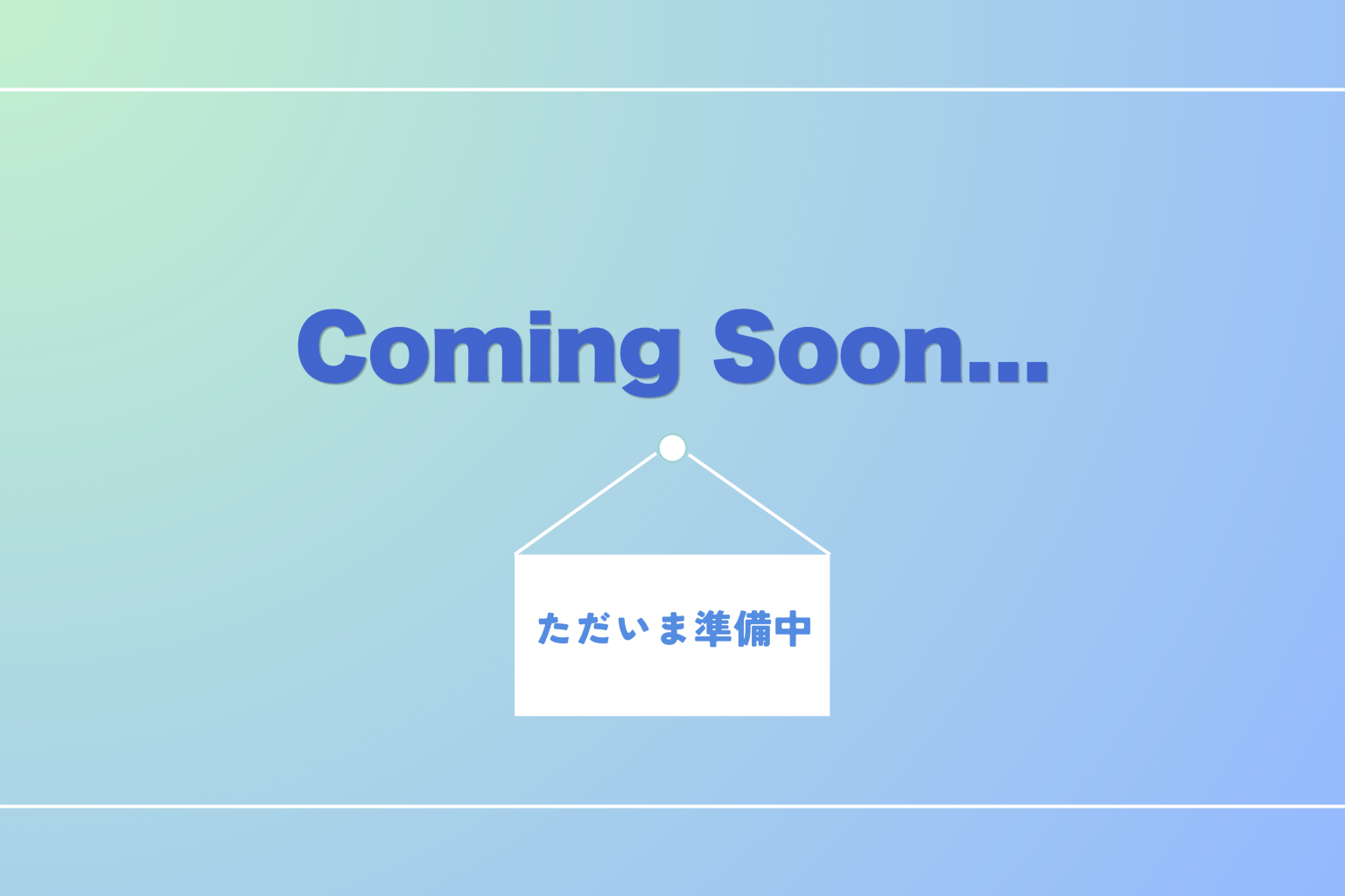 【九十九島水族館海きらら夏の特別展】ひんやり水中おばけ展-1
