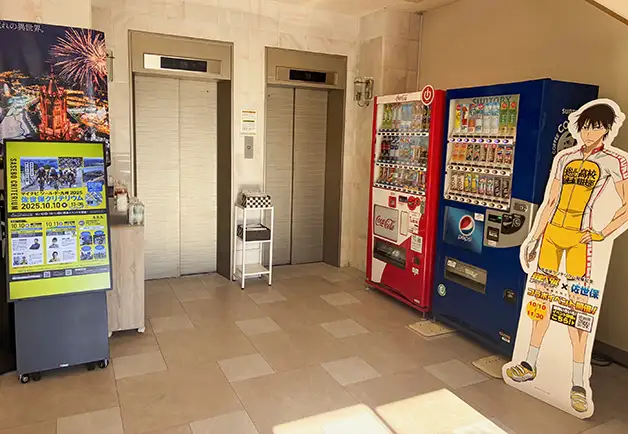 佐世保第一ホテル