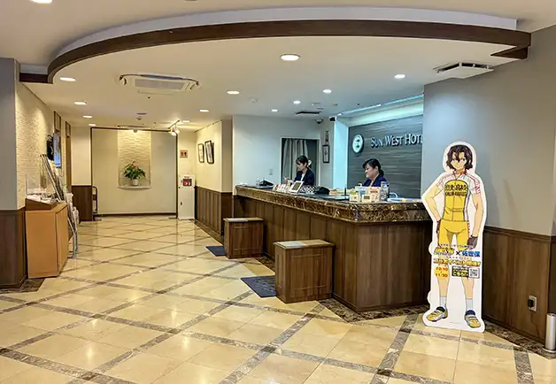 サンウエストホテル佐世保