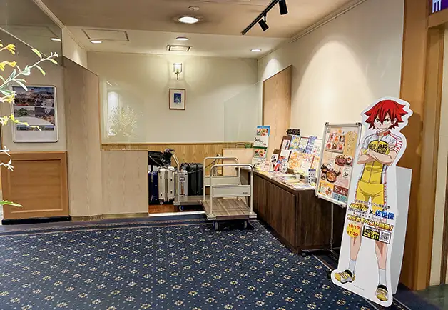 セントラルホテル佐世保