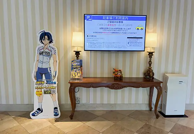 ホテル日航ハウステンボス