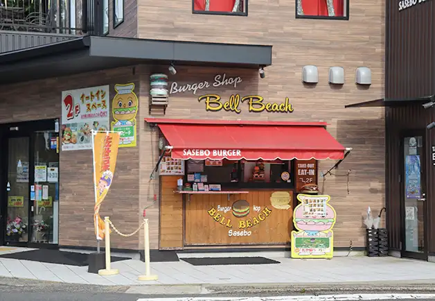 バーガーショップベルビーチ本店